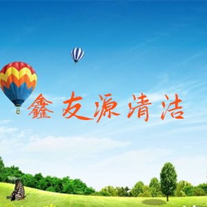 陽(yáng)新弘盛